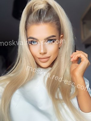 КАТЯ — Ельня