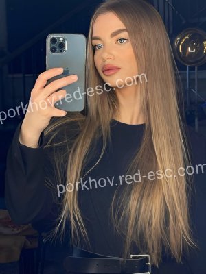 Лена — Ельня