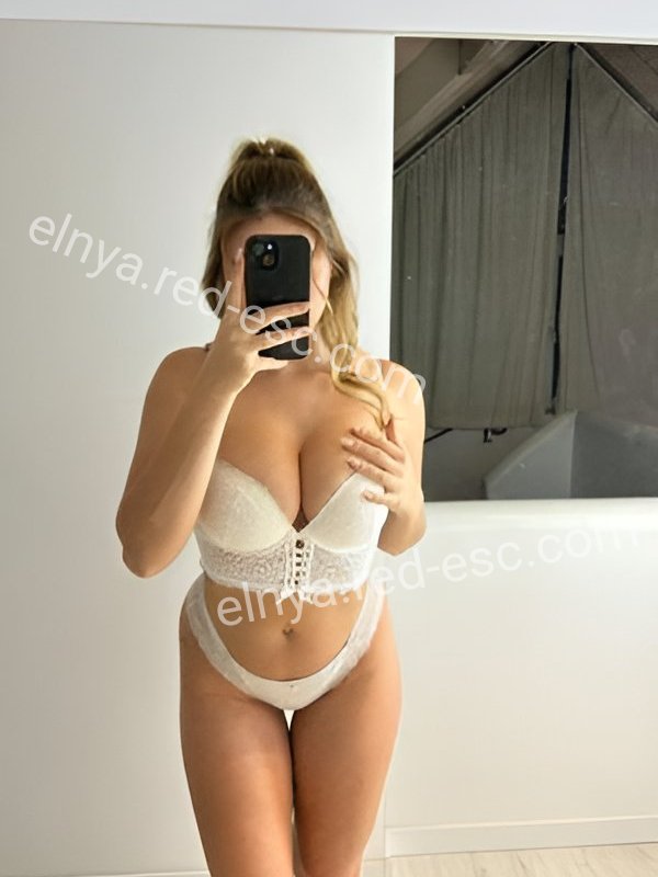 Алла — Ельня