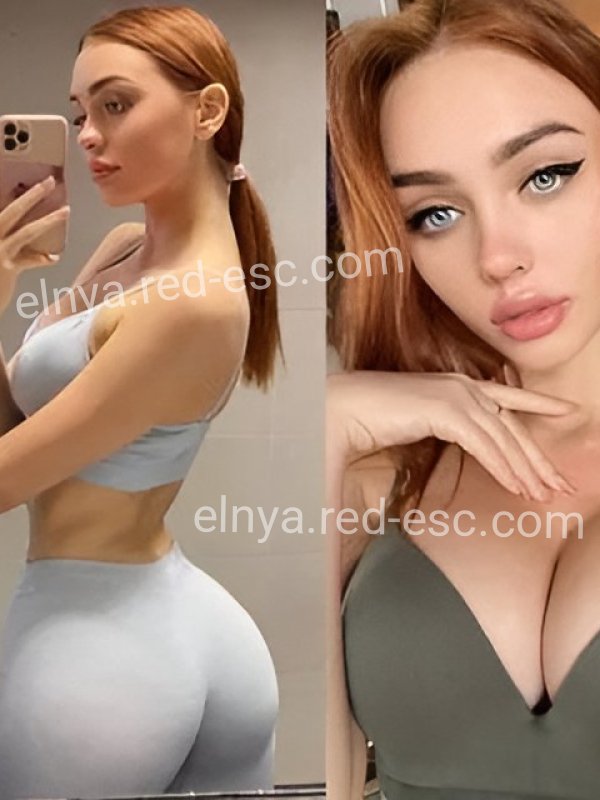 Лера — Ельня